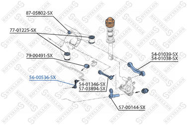 Stellox 56-00536-SX Тяга стаб.зад. BMW E39 95> | прав/лев | - 2