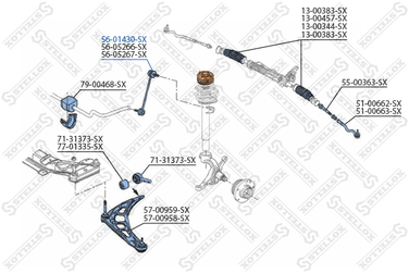 Stellox 56-01430-SX Тяга стаб. пер. Audi 80 86-95 | перед прав/лев | - 2