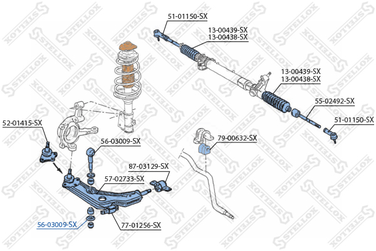 Stellox 56-03009-SX Тяга / стойка, стабилизатор | перед прав/лев | - 2