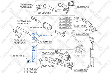 Stellox 56-98043-SX Тяга стаб. пер. Toyota Land Cruiser UZJ | перед прав/лев | - 2