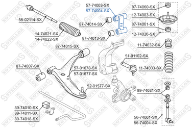 Stellox 57-74004-SX Рычаг верхн. п. Nissan Primera 90> | перед прав | - 2