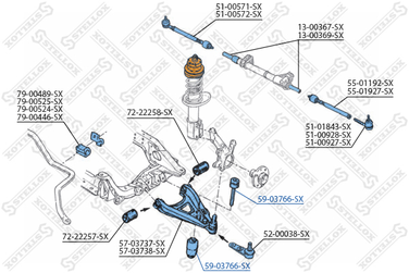 Stellox 59-03766-SX Тяга стаб. пер. Renault Clio 1.2-1.8/1. | перед прав/лев | - 2