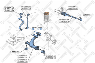 Stellox 72-11406-SX С/б рычага зад. Citroen ZX/Xsara, Peuge | перед лев | - 2