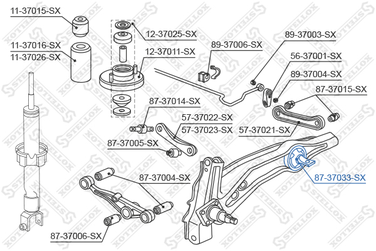 Stellox 87-37033-SX С/б продол. рычага Honda Civic 91-95, Ro | зад прав/лев | - 1