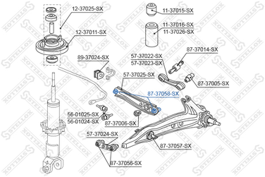 Stellox 87-37058-SX С/б зад. рычага Honda Civic 96-01 | лев | - 2