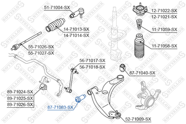 Stellox 87-71083-SX С/б рычага пер. Mazda 323 BJ all 98> | перед | - 2