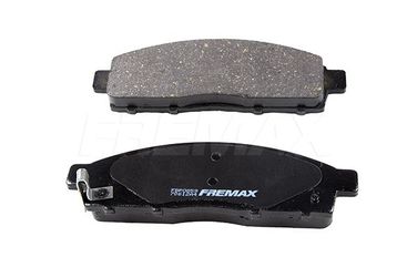 FREMAX FBP-0859 Колодки тормозные дисковые | перед | - 2