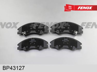 Fenox BP43127 Колодки тормозные дисковые | перед прав/лев | - 2