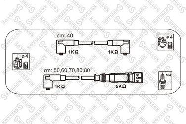 Stellox 10-38145-SX Ком-т проводов Audi 100 2.0-2.3 84>, VW - 1