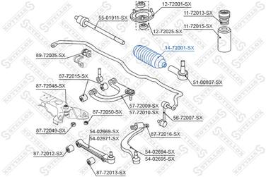 Stellox 14-72001-SX Пыльник рул. рейки с г/у Mitsubishi Gal - 2