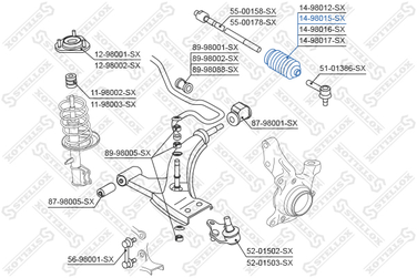 Stellox 14-98015-SX Пыльник рул. рейки без г/у Toyota Celica - 2