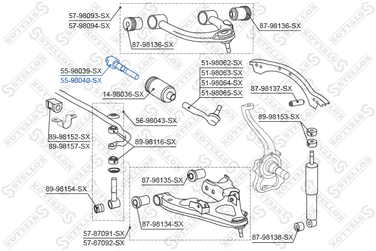 Stellox 55-98040-SX Тяга рул. л.+п. Toyota Land Cruiser UZJ | перед прав/лев | - 2