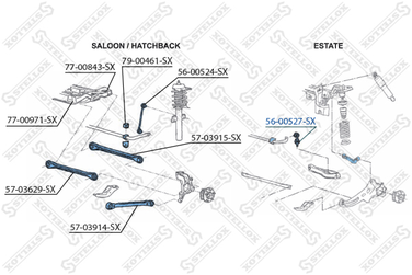 Stellox 56-00527-SX Тяга стабилиз. заднего Ford | прав/лев | - 2