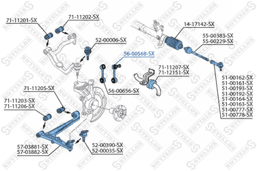 Stellox 56-00568-SX Тяга стабилиз. переднего D27 VW | прав/лев | - 2