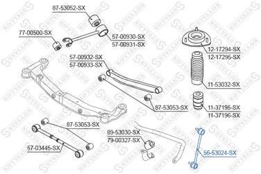 Stellox 56-53024-SX Тяга стаб. зад. KIA Sportage 04>, Hyund | прав/лев | - 2