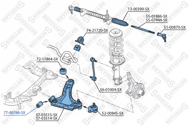 Stellox 77-00766-SX С/б рычага пер. Opel Corsa/Meriva 00> | перед лев | - 2