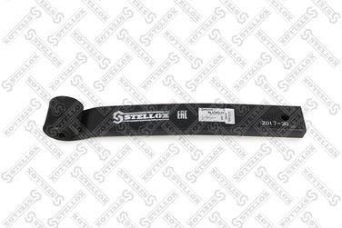 Stellox 84-57603-SX Лист коренной стар. версия задн. 1x47+1x HCV - 1