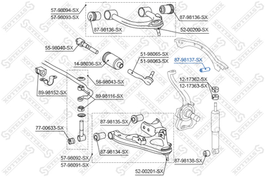 Stellox 87-98137-SX С/б рычага зад. Toyota Land Cruiser UZJ - 2