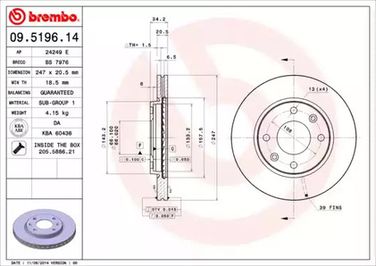 Brembo 09519611 Диск тормозной UV Coated | перед | - 1