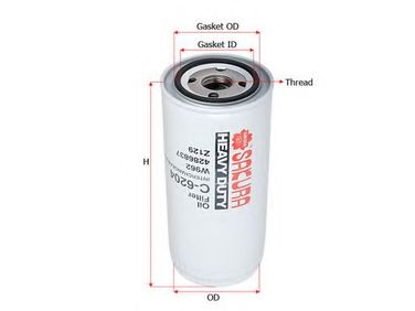 Sakura C6204 Фильтр масляный HCV - 1