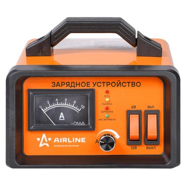 AIRLINE ACH-5A-06 Зарядное устройство 5А 6в/12в, амперметр, ручная регулировка зарядного тока - 3