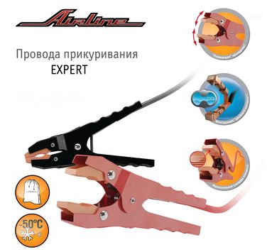 AIRLINE SA-750-05E Провода прикуривания 750а expert в сумке (5м, 12/24в) - 2