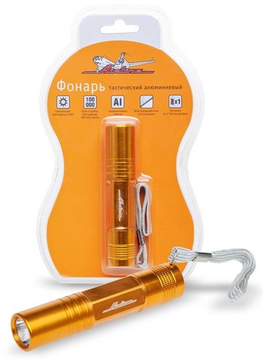 AIRLINE AFL-1-07 Фонарь тактический алюминиевый LEDx1 - 1