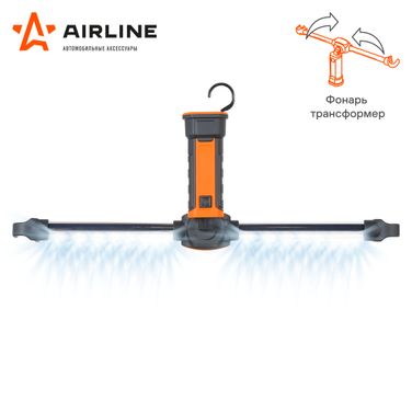 AIRLINE AFL-35W-05 Фонарь аккум. переноска светодиодный COB LED - 5