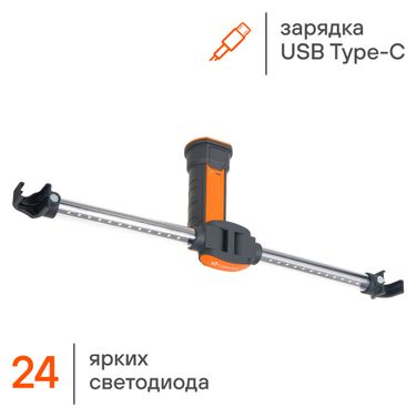 AIRLINE AFL-35W-05 Фонарь аккум. переноска светодиодный COB LED - 6