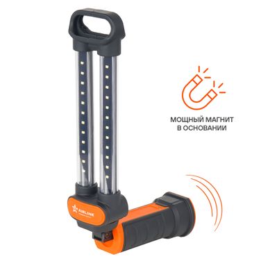 AIRLINE AFL-35W-05 Фонарь аккум. переноска светодиодный COB LED - 7