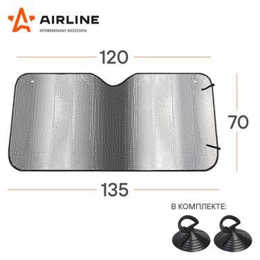AIRLINE ASPS-70-02 Шторка солнцезащитная 70 см на лобовое стекло (70*120*70*135 см) - 2