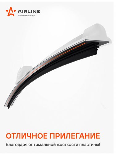 AIRLINE AWB-BK-510 Щетка стеклоочистителя 500 мм (20) бескаркасная, 10 адаптеров - 2