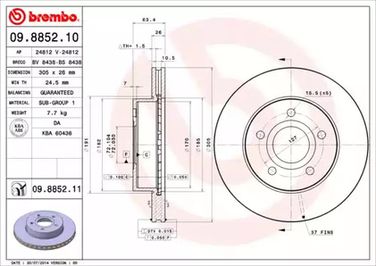 Brembo 09.8852.10 Диск тормозной Standard | перед | - 2