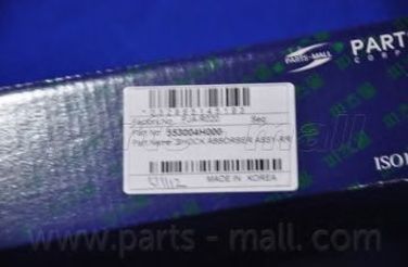 PARTS-MALL PJA-R020 Амортизатор газовый | зад / лев / прав | - 1