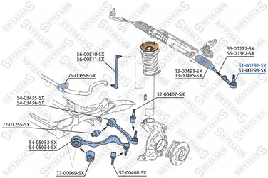Stellox 51-00292-SX Наконечник рулевой левый BMW e90/e91/e8 | перед | - 1