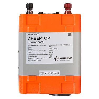 AIRLINE API-400-03 Инвертор 12в-220в, 500 Вт - 6