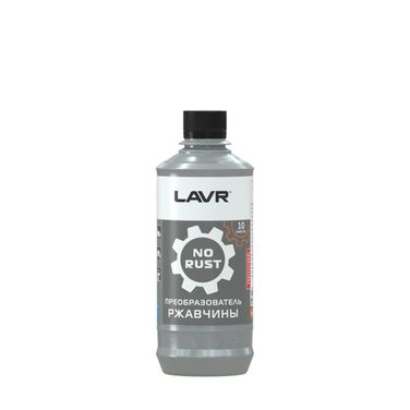 LAVR LN1435 Преобразователь ржавчины, 330 мл - 1