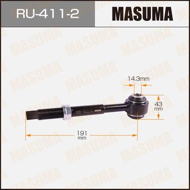 Masuma RU-411-2 Сайлентблок рычага подвески | зад лев | - 1