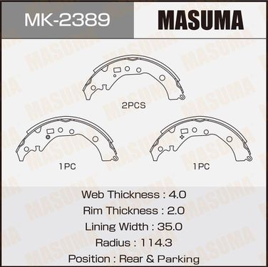 Masuma MK-2389 Колодки тормозные задние | зад | - 1