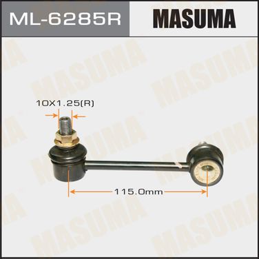 Masuma ML-6285R Стойка стабилизатора | прав | - 1