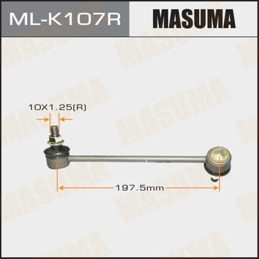 Masuma ML-K107R Стабилизатор | прав | - 1