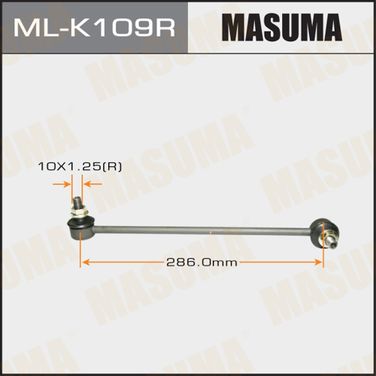 Masuma ML-K109R Стабилизатор | прав | - 1