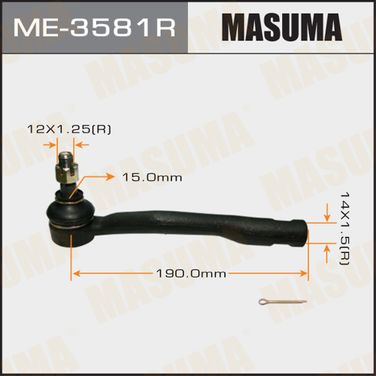 Masuma ME-3581R Наконечник рулевой тяги | прав | - 1