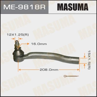 Masuma ME9818R Наконечник рулевой тяги | прав | - 1