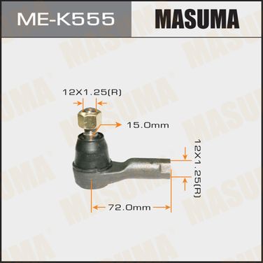 Masuma ME-K555 Наконечник рулевой тяги | прав/лев | - 1