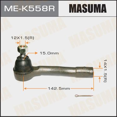 Masuma ME-K558R Наконечник рулевой тяги | прав | - 1