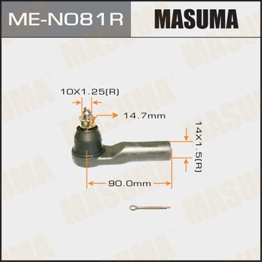 Masuma ME-N081R Наконечник рулевой тяги | прав | - 1