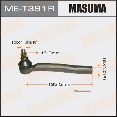 Masuma ME-T391R Наконечник рулевой тяги | прав | - 1