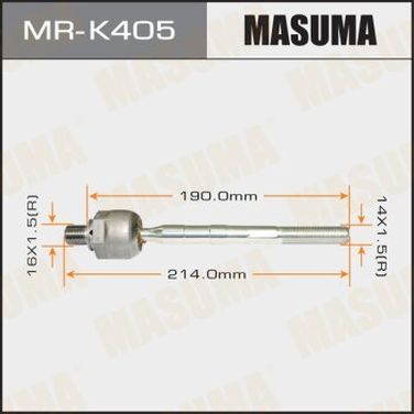 Masuma MR-K405 Тяга рулевая | перед прав/лев | - 1