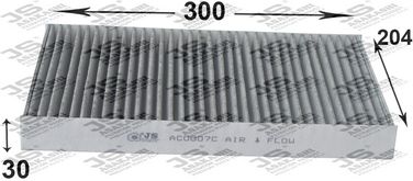JS Asakashi AC0007C Фильтр салона угольный - 1